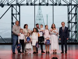 Стартовал прием заявок на ежегодный областной конкурс «Нижегородская семья»